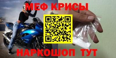 спиды Конаково