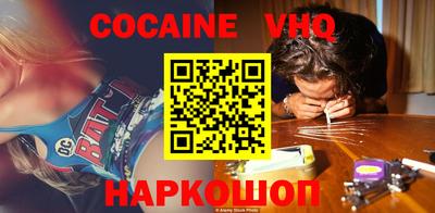 спиды Конаково
