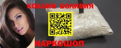 альфа пвп VHQ Коммунар