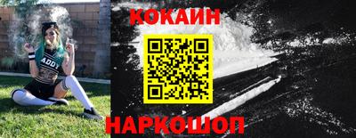 альфа пвп VHQ Коммунар