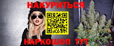 спиды Конаково