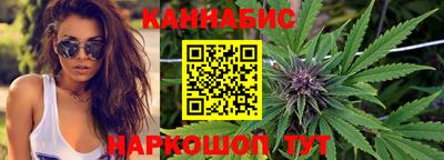 бошки Ачхой-Мартан