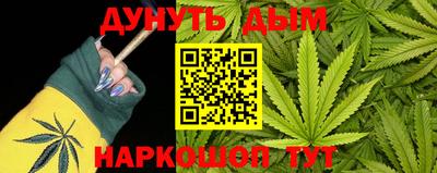 спиды Конаково