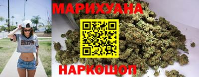 спиды Конаково