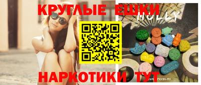 спиды Конаково