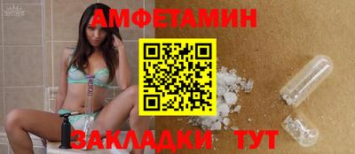 каннабис Аша