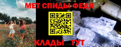 альфа пвп VHQ Коммунар