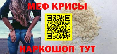 спиды Конаково