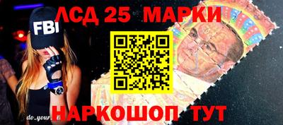 альфа пвп VHQ Коммунар