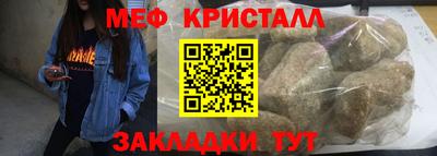 спиды Конаково