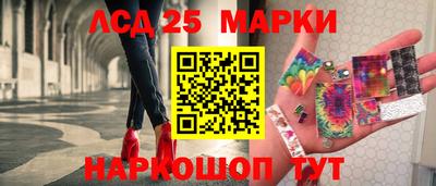 альфа пвп VHQ Коммунар