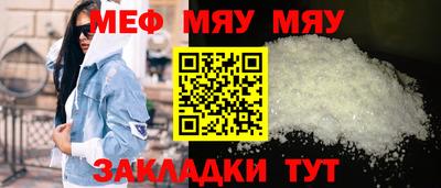 спиды Конаково