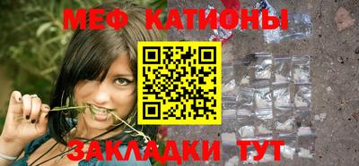 спиды Конаково