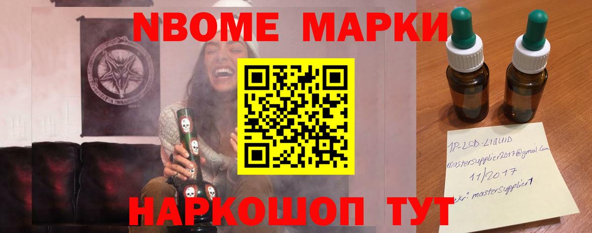 Карпинск  Лсд 25 экстази кислота  ЛСД экстази кислота  Вход с VPN 
