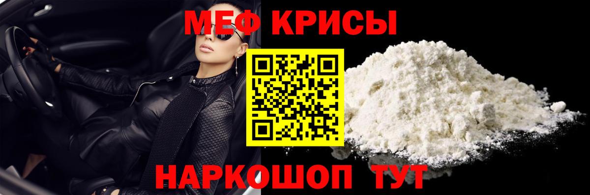 Alpha PVP Карпинск